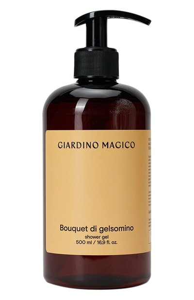 Женское увлажняющий гель для душа bouquet di gelsomino (500ml) GIARDINO MAGICO, арт. 4660222281012