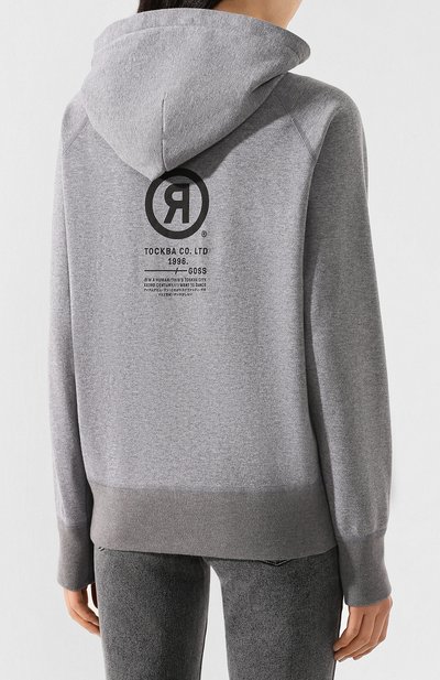 Хлопковое худи TOSKVA, арт. H.U.001-W20-T1-901-100, фото 4