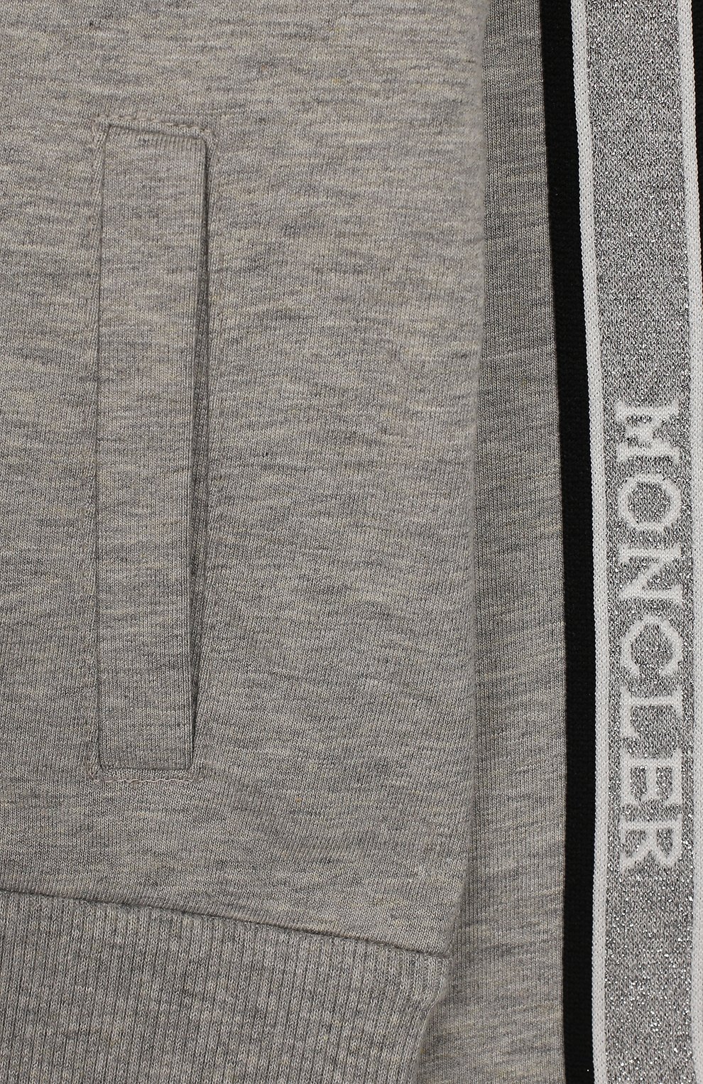 Комплект из толстовки и брюк MONCLER, арт. F1-951-8M700-10-809DQ, фото 6