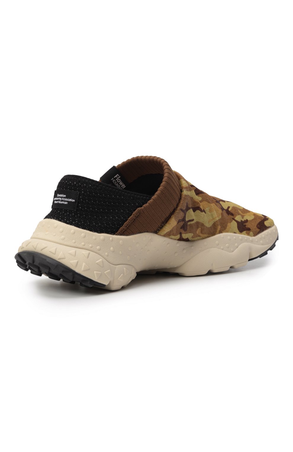 Кожаные кроссовки camp FLOWER MOUNTAIN, арт. 001 2017889/21, фото 5