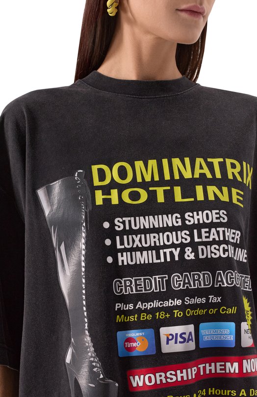 Хлопковая футболка VETEMENTS UA66TR740B Чёрный  UA66TR740B Фото 5