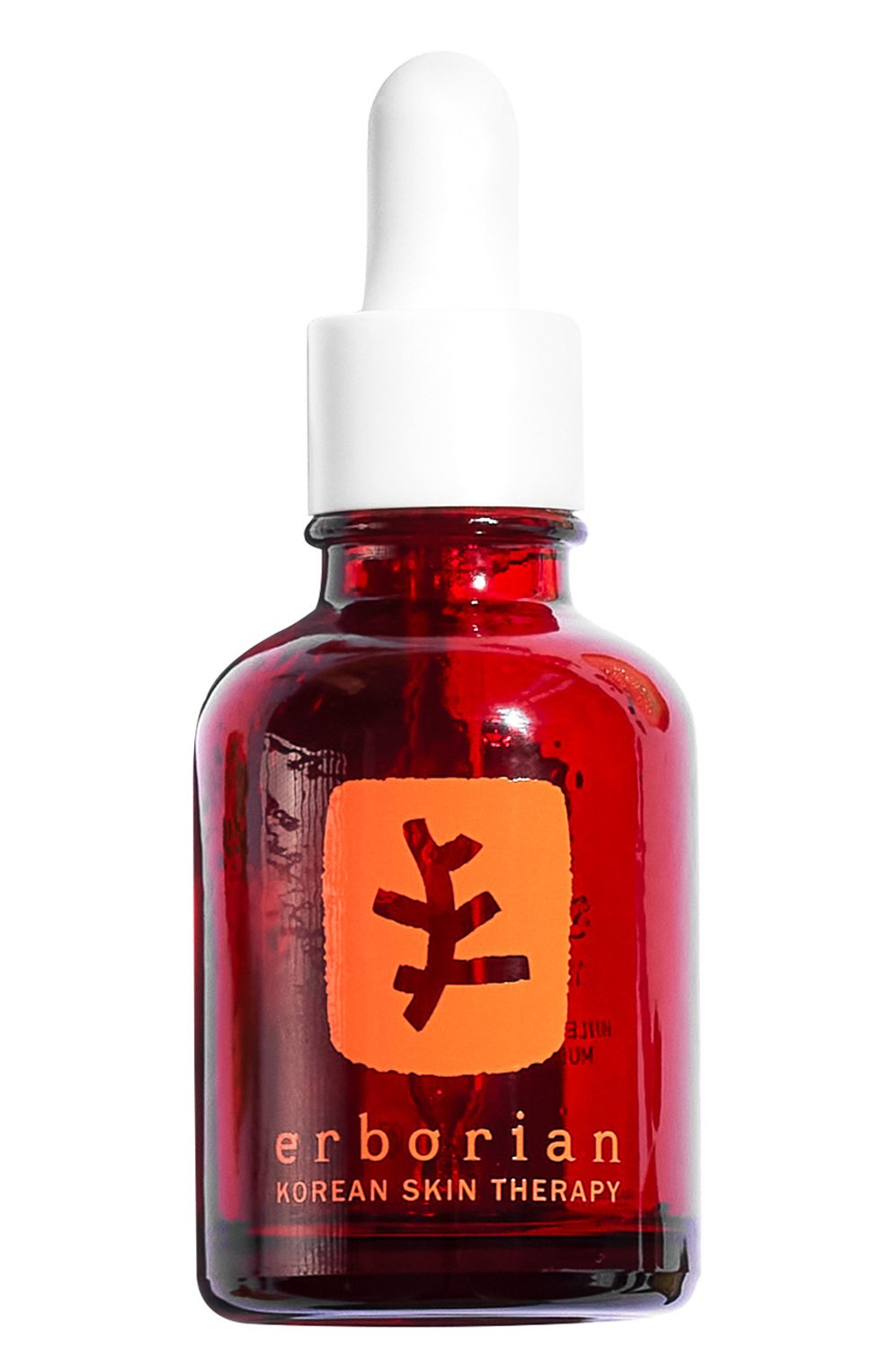 Ночная суперсыворотка для лица преображение & сила 17 суперингредиентов (30ml) ERBORIAN, арт. 787368, фото 1