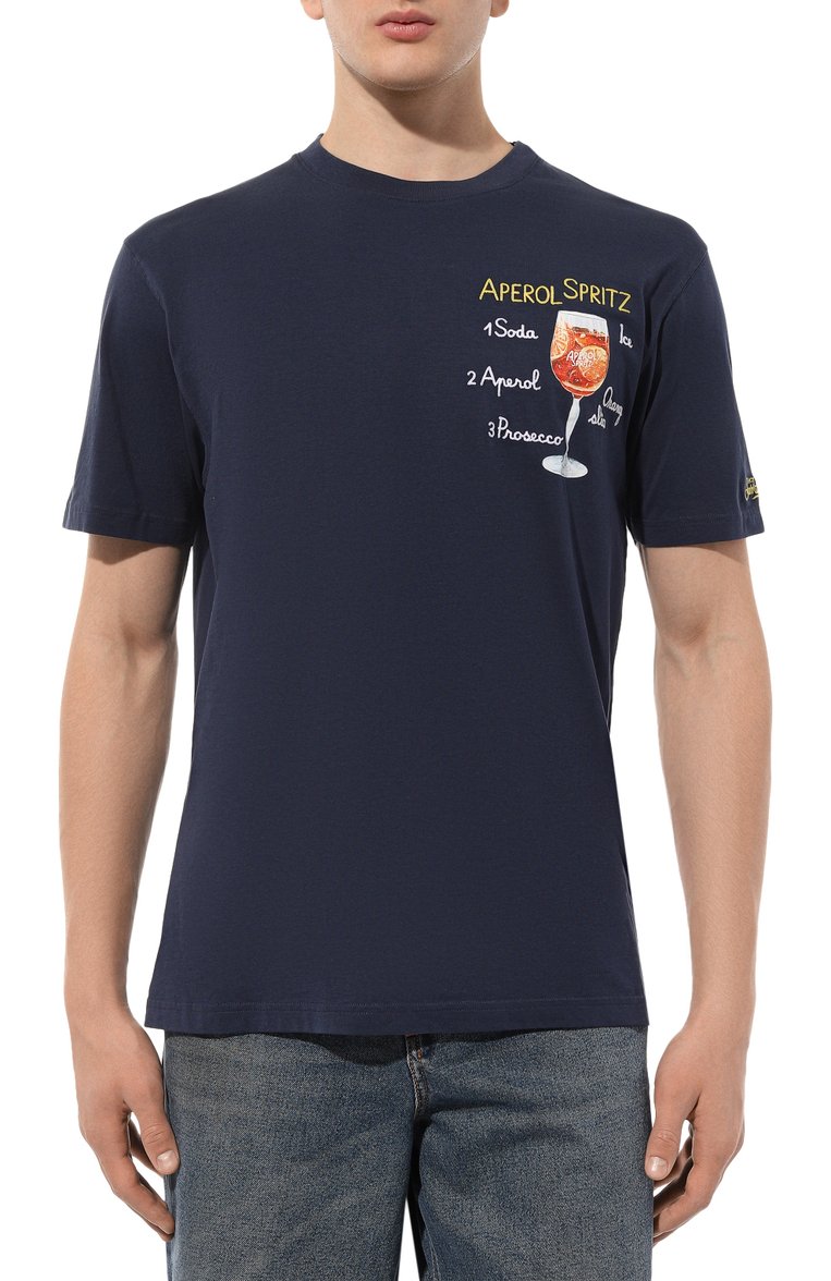 Хлопковая футболка MC2 SAINT BARTH, арт. STBM TSHIRT MAN/TSHM001/02203B, фото 1