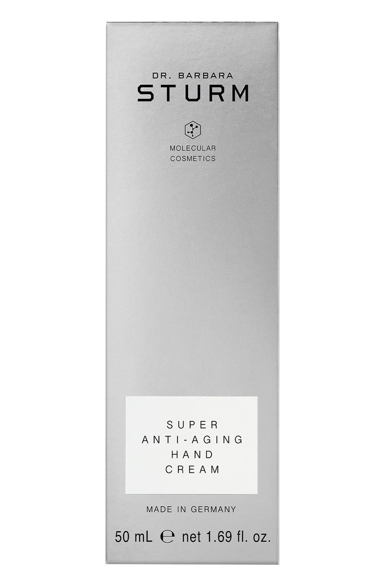Антивозрастной увлажняющий крем для рук (50ml) DR. BARBARA STURM, арт. 4260521261038, фото 1