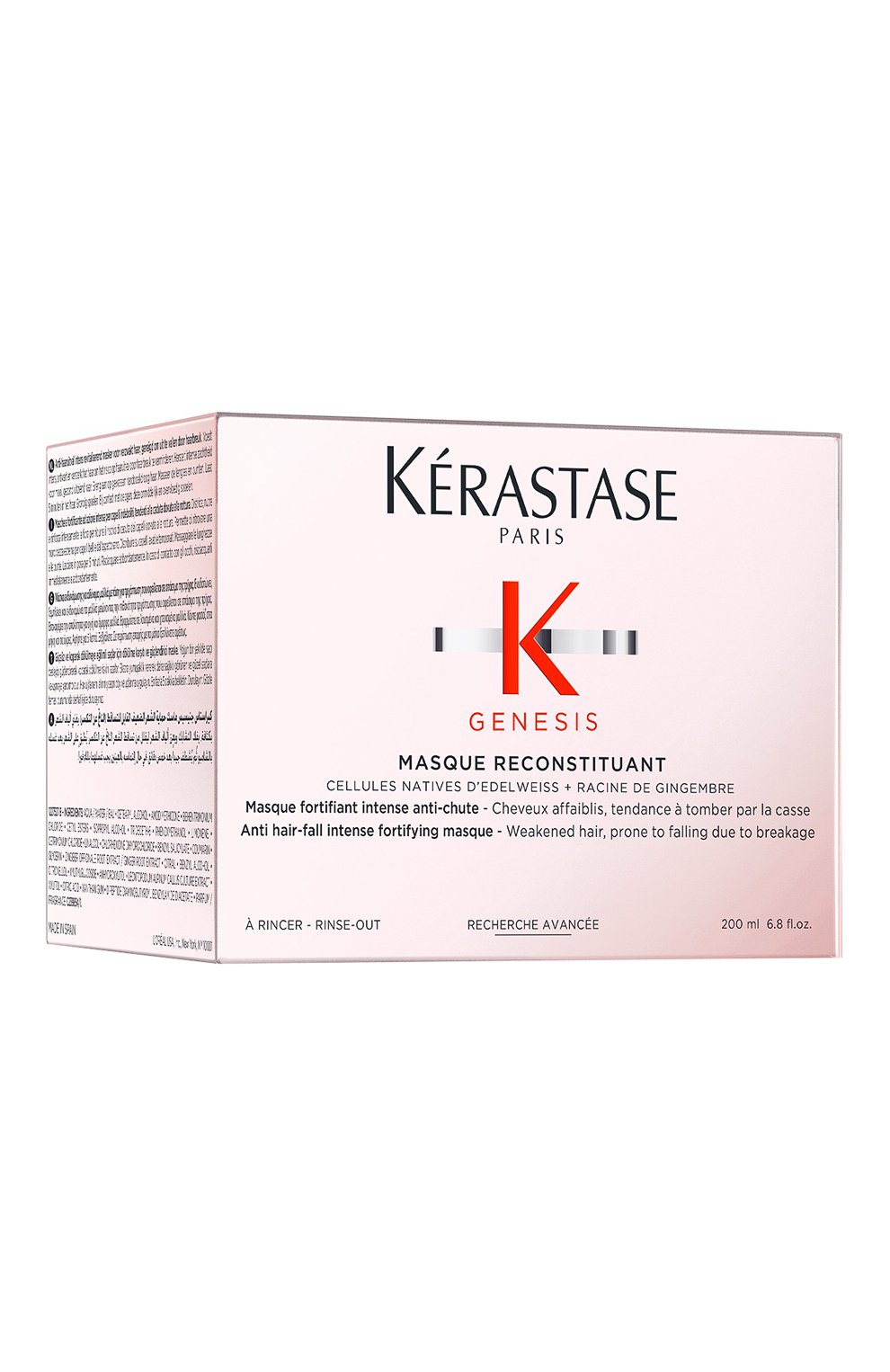 Укрепляющая маска для ослабленных и склонных к выпадению волос (200ml) KERASTASE, арт. 3474636857937, фото 2