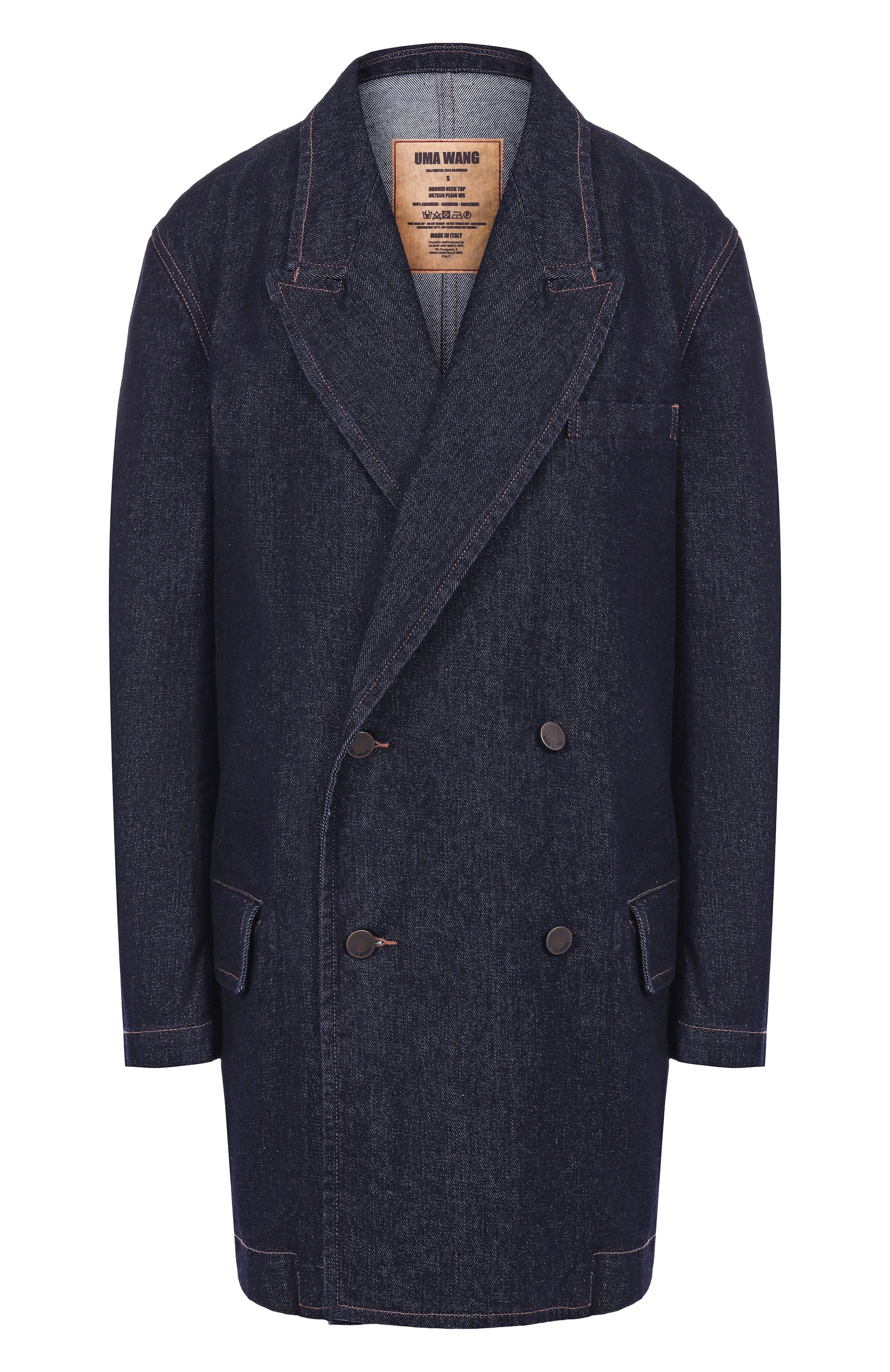 Джинсовый жакет UMA WANG, арт. UP6030, фото 1