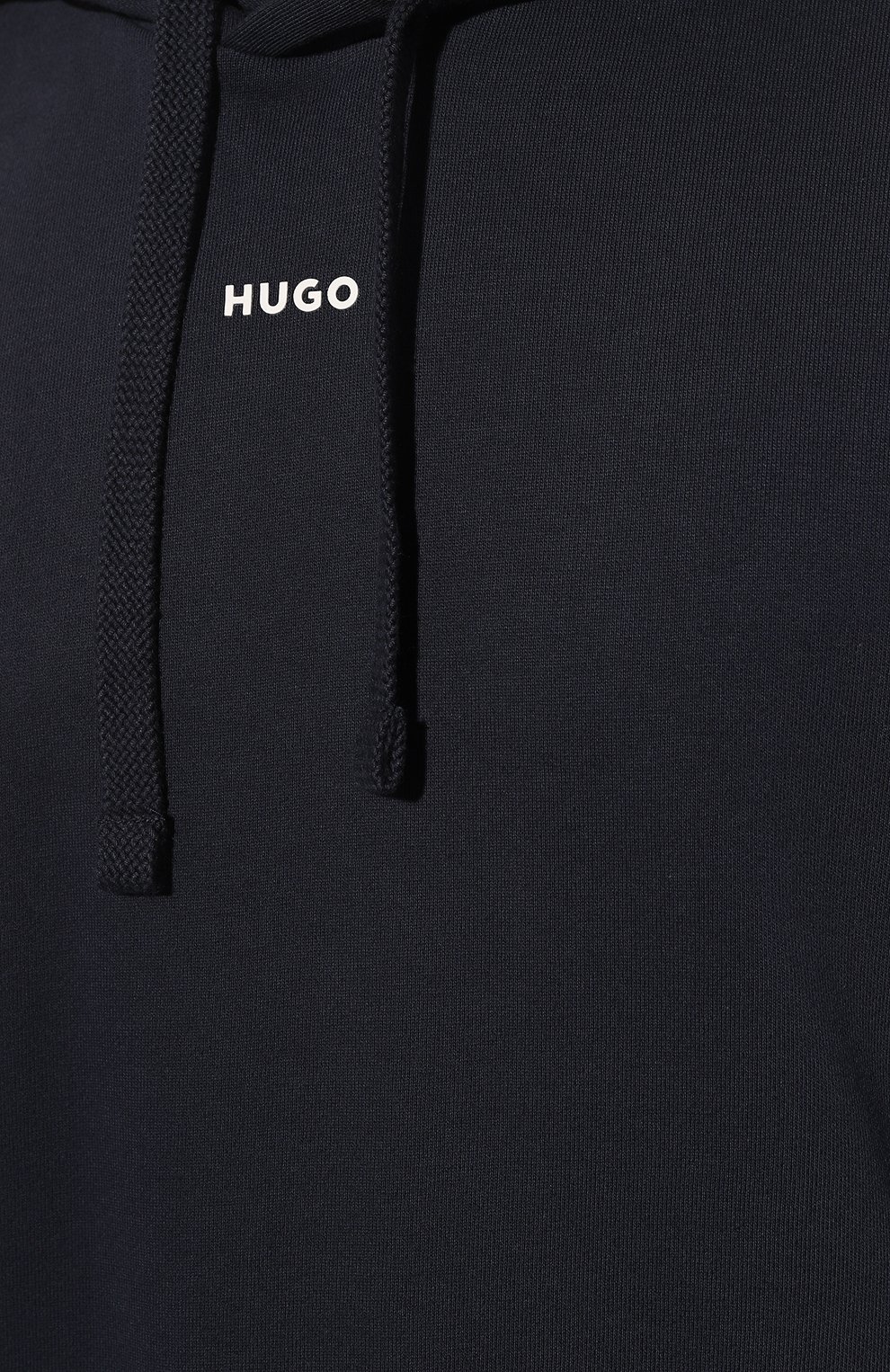 Хлопковый спортивный костюм HUGO, арт. 50492581, фото 4