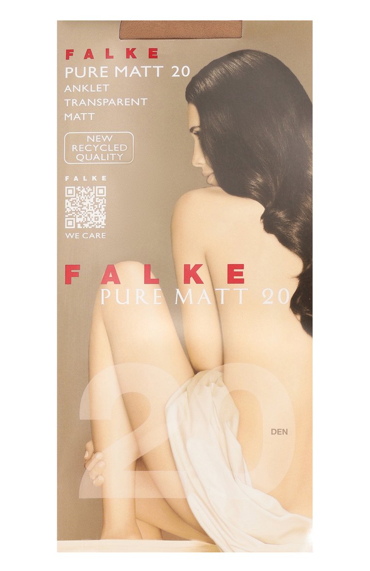 Женские бежевые носки FALKE купить в интернет-магазине ЦУМ, арт. 43123