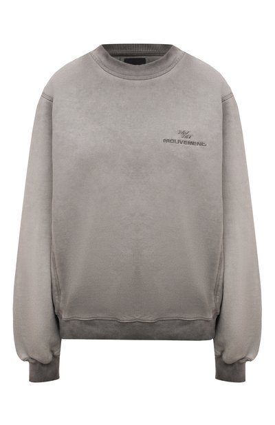 Хлопковый свитшот JUUN.J, арт. JW3241W023, фото 1