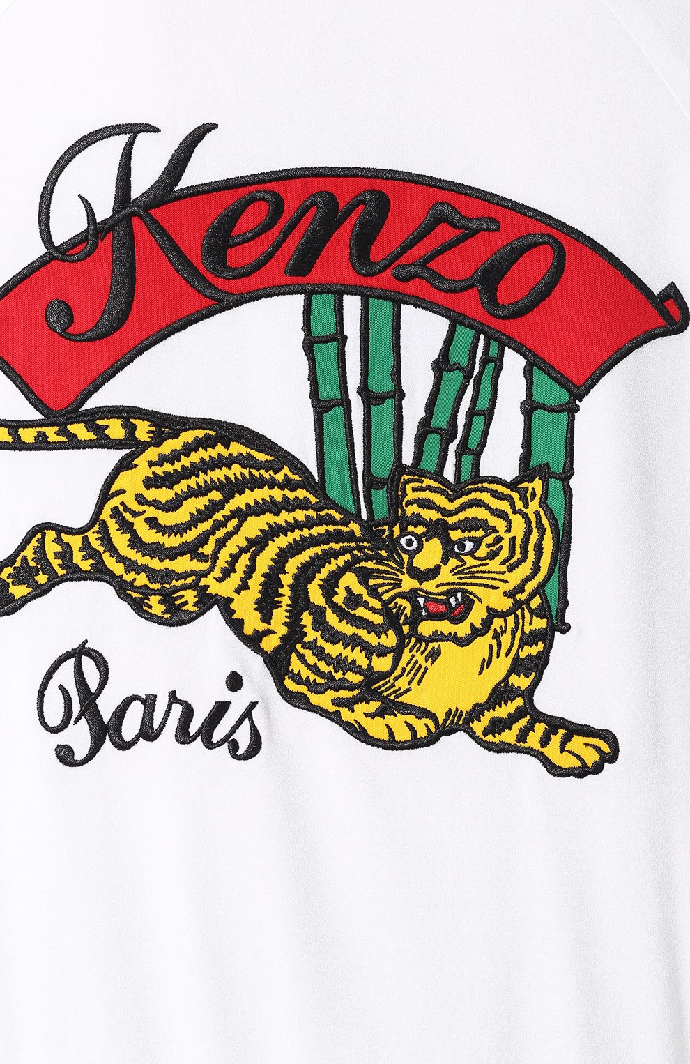 Кардиган на молнии KENZO белого цвета по цене 45000 руб., арт. 2BL0915AC, фото 5 Кардиган на молнии KENZO, арт. 2BL0915AC, фото 5