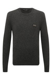 Темно-серый