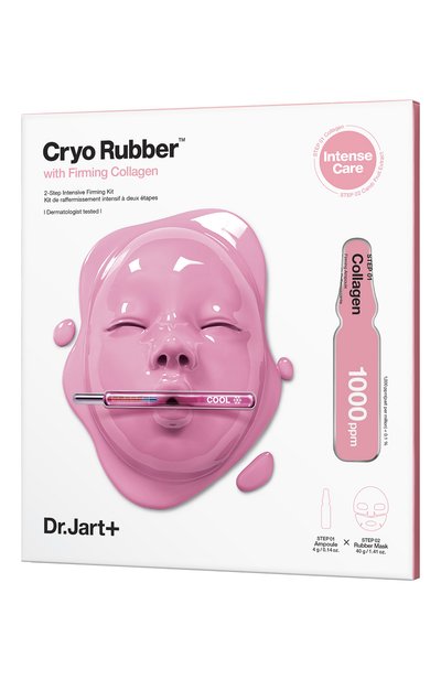 Женская подтягивающая моделирующая маска для упругости кожи DR.JART+, арт. 8809642714502