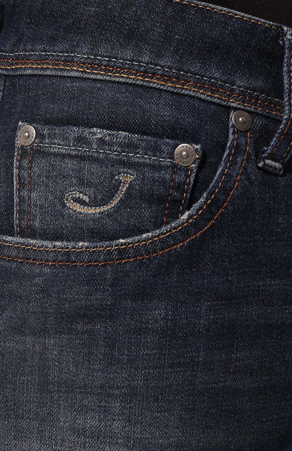 Джинсы nick JACOB COHEN, арт. U Q M06 39 S 3736, фото 5