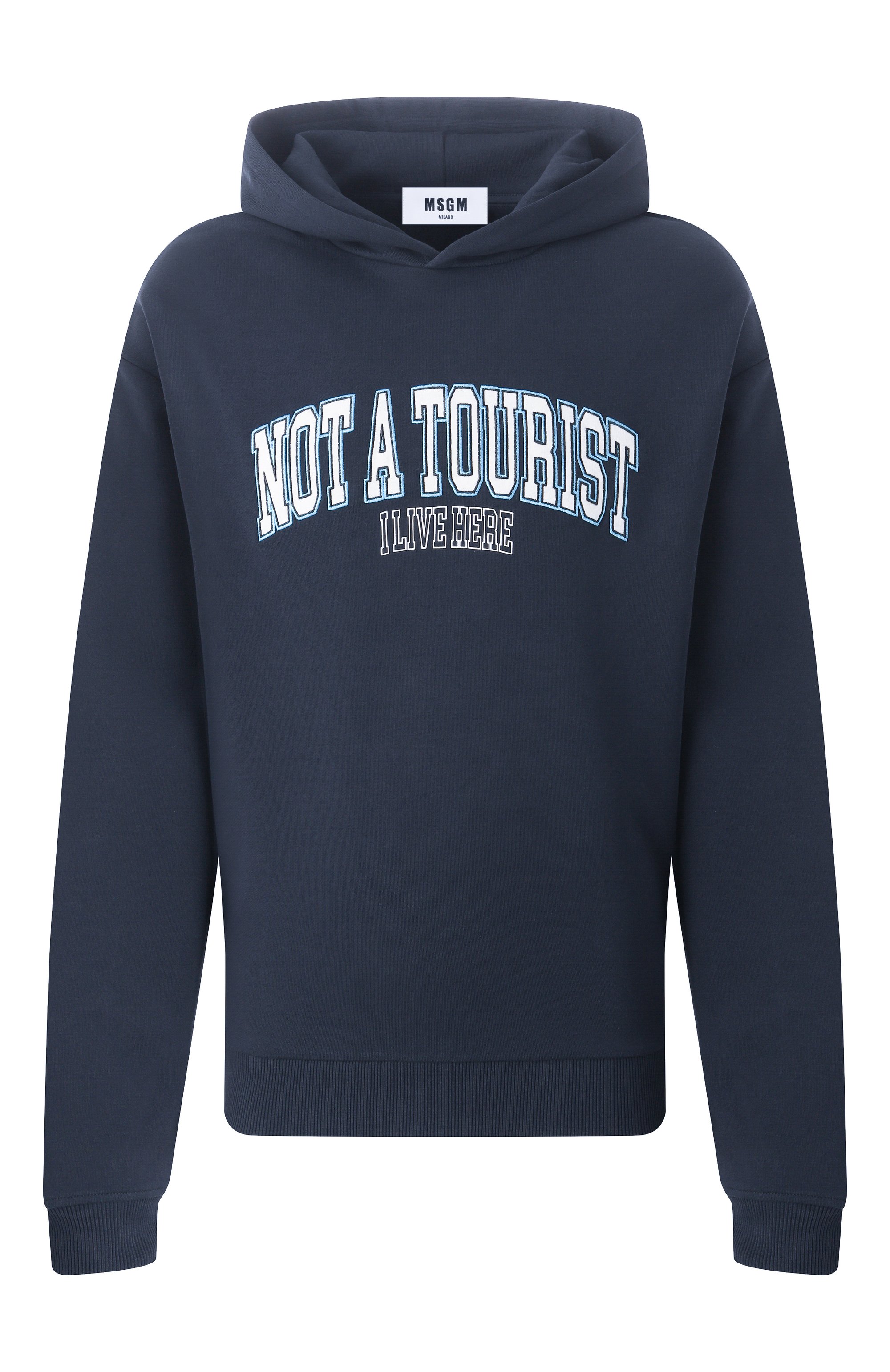 Хлопковое худи MSGM, арт. 3840MM116/DA, фото 1