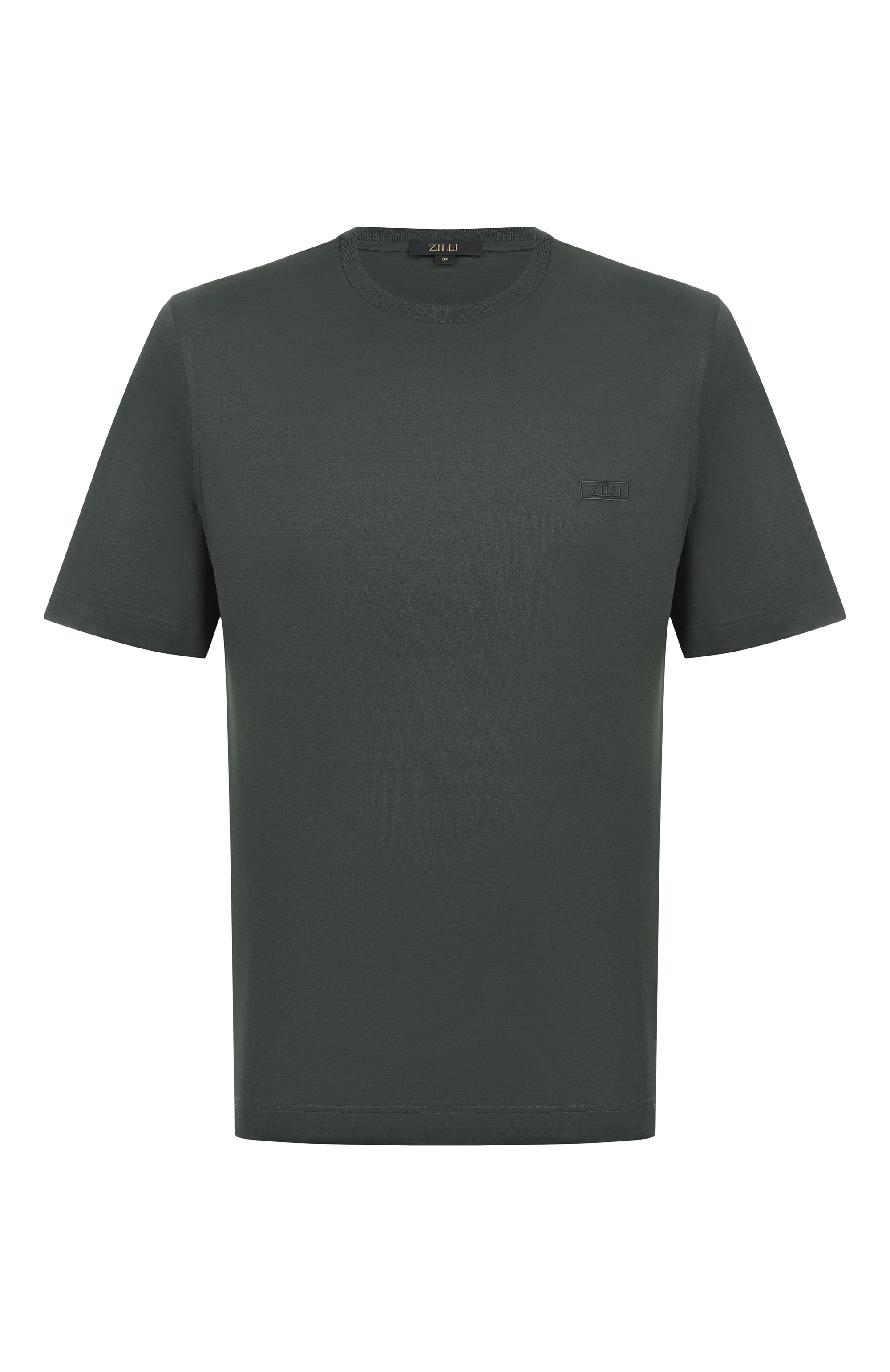 Хлопковая футболка ZILLI, арт. TSR02AM0100VNI000, фото 1
