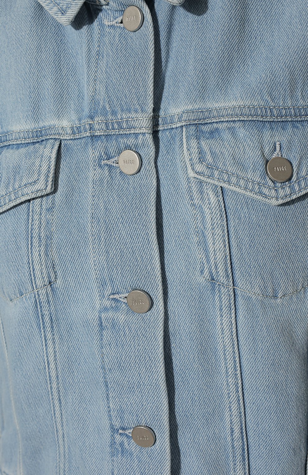 Джинсовая куртка PAIGE, арт. 5418I07-5485, фото 5