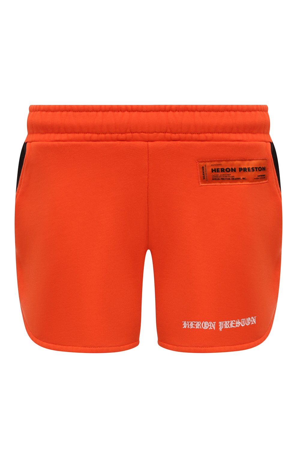Хлопковые шорты HERON PRESTON оранжевого цвета по цене 24100 руб., арт. HWCI003S22JER0012201, фото 1 Хлопковые шорты HERON PRESTON, арт. HWCI003S22JER0012201, фото 1
