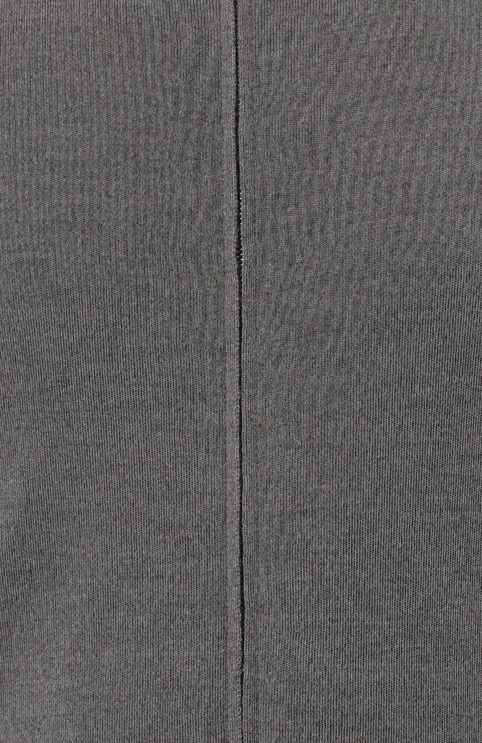 Шерстяной кардиган ANDREA CAMPAGNA, арт. WH41, фото 5