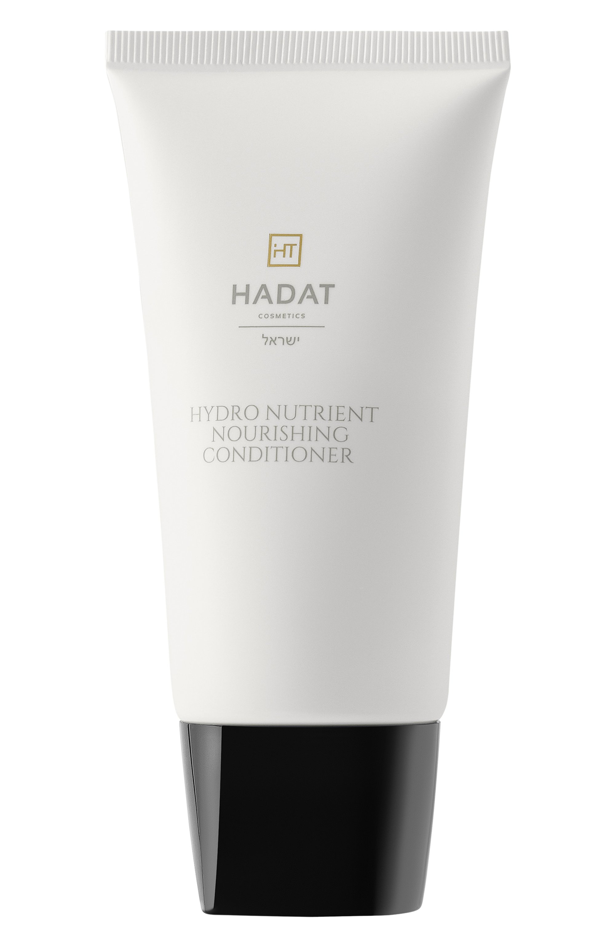 Восстанавливающий набор hydro repair hair set (3x70ml) HADAT COSMETICS, арт. 7294631502733, фото 4