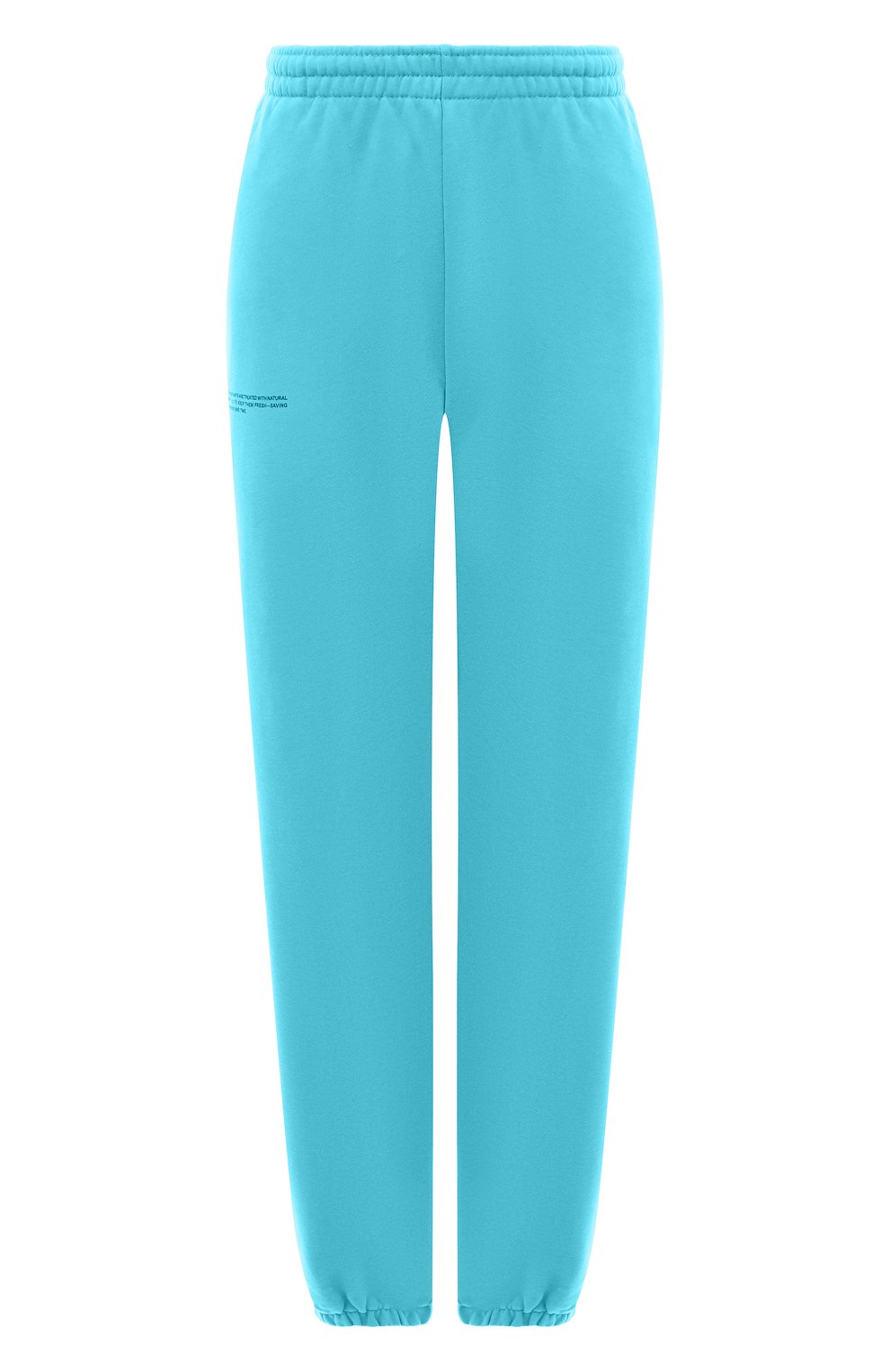 Хлопковые джоггеры PANGAIA, арт. Island Track Pants, фото 1