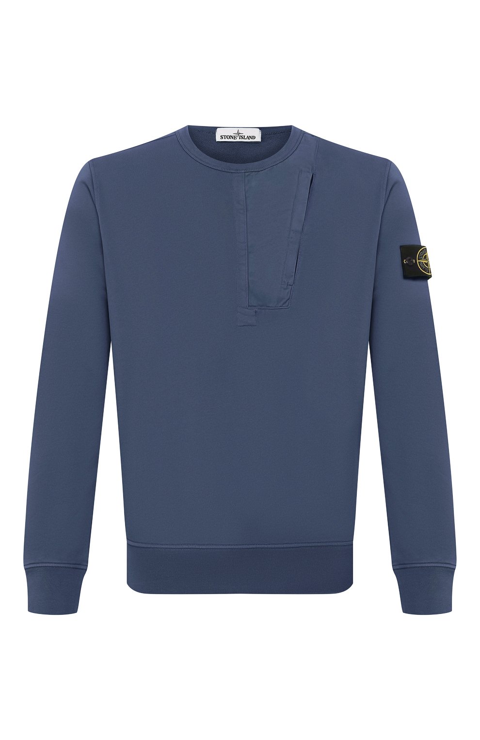 Хлопковый свитшот STONE ISLAND, арт. 721563151, фото 1
