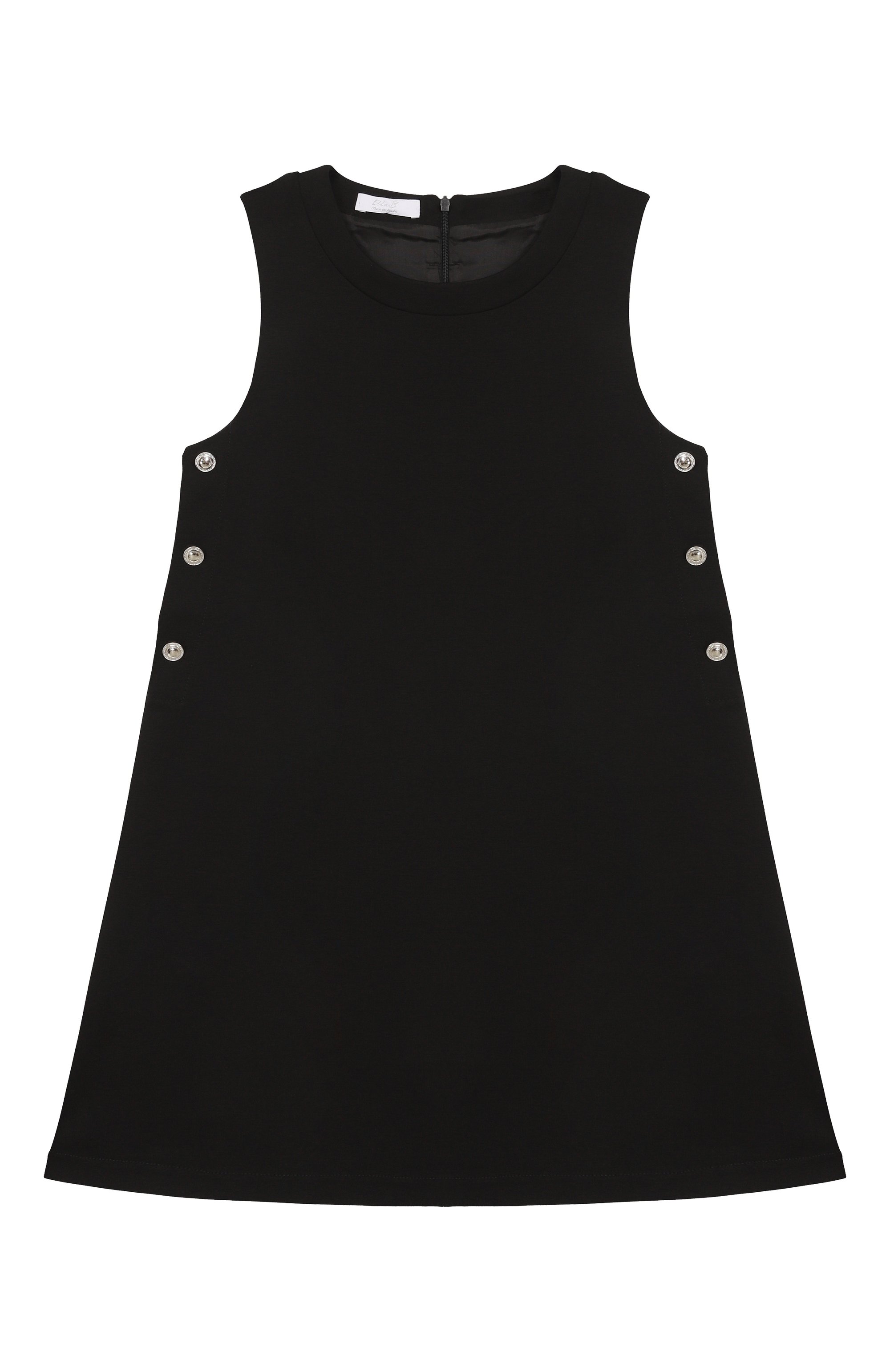 Сарафан ELLA.B, арт. EBR2568/6A-8A, фото 1