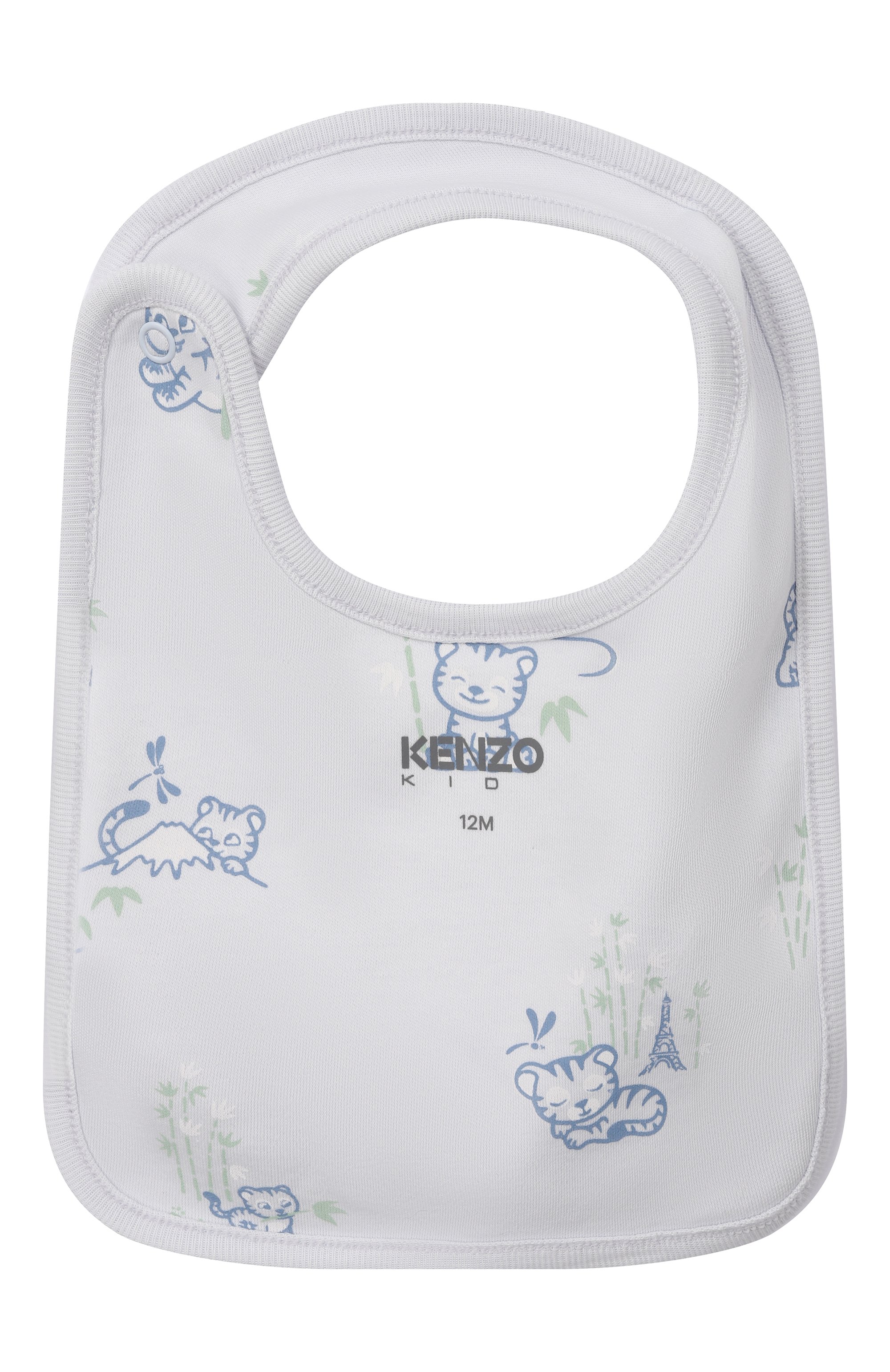 Комплект из трех предметов KENZO, арт. K61600, фото 7