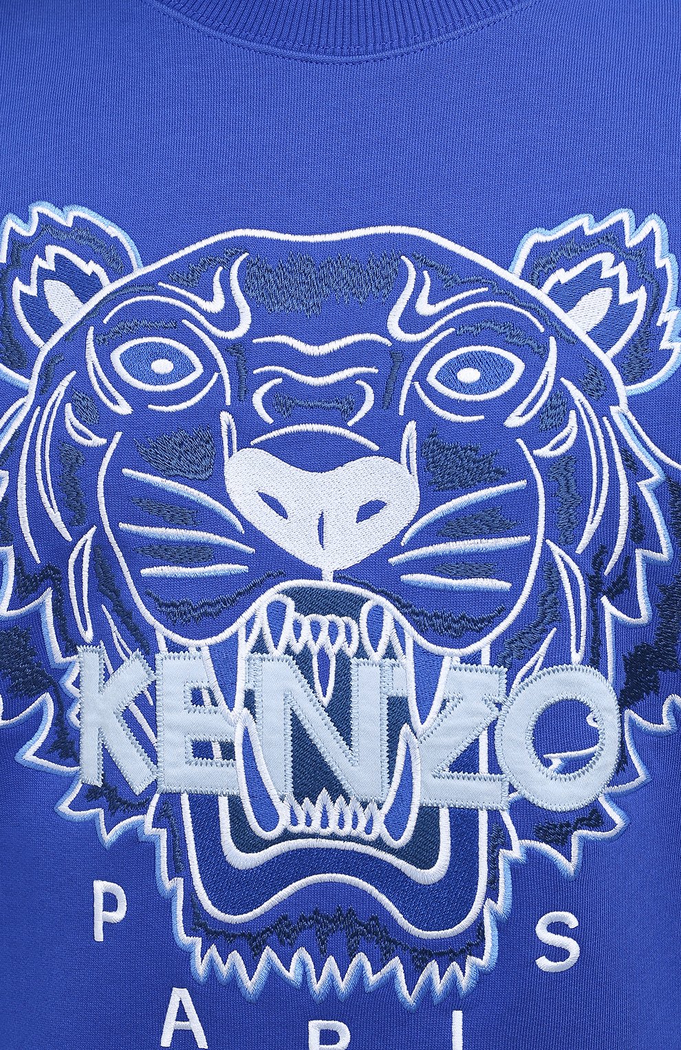 Хлопковый свитшот KENZO, арт. FB55SW1104XA, фото 5