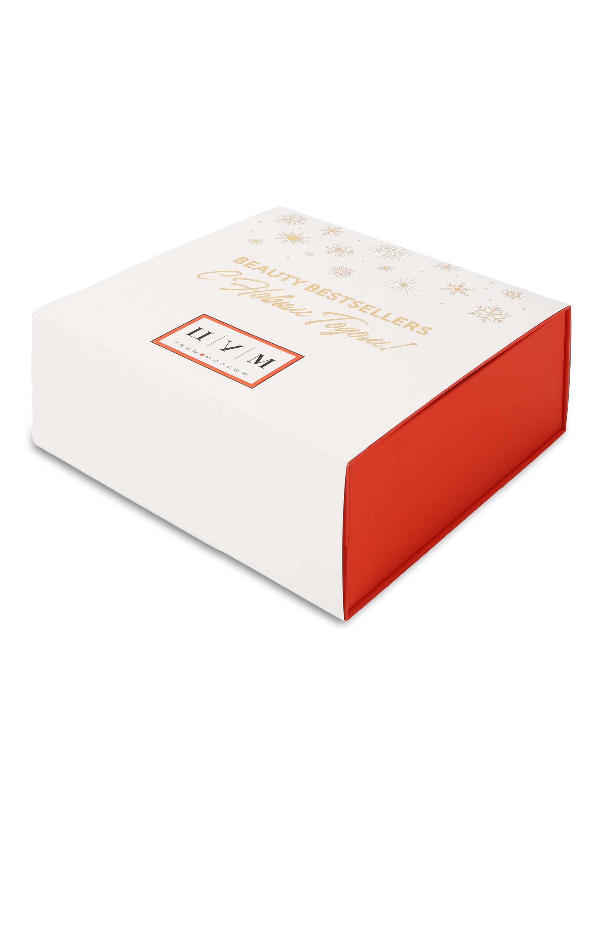 Набор beauty box #1 ЦУМ, арт. Christmas box premium 2024, фото 14