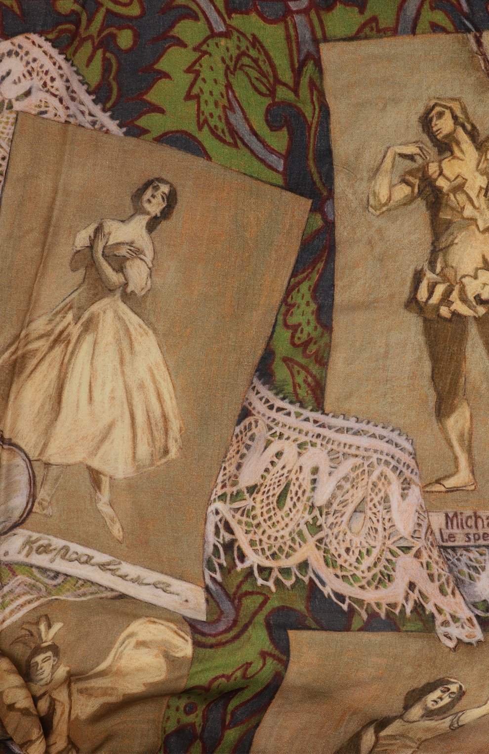 Палантин мариинский театр GOURJI, арт. 91240722/62114, фото 4