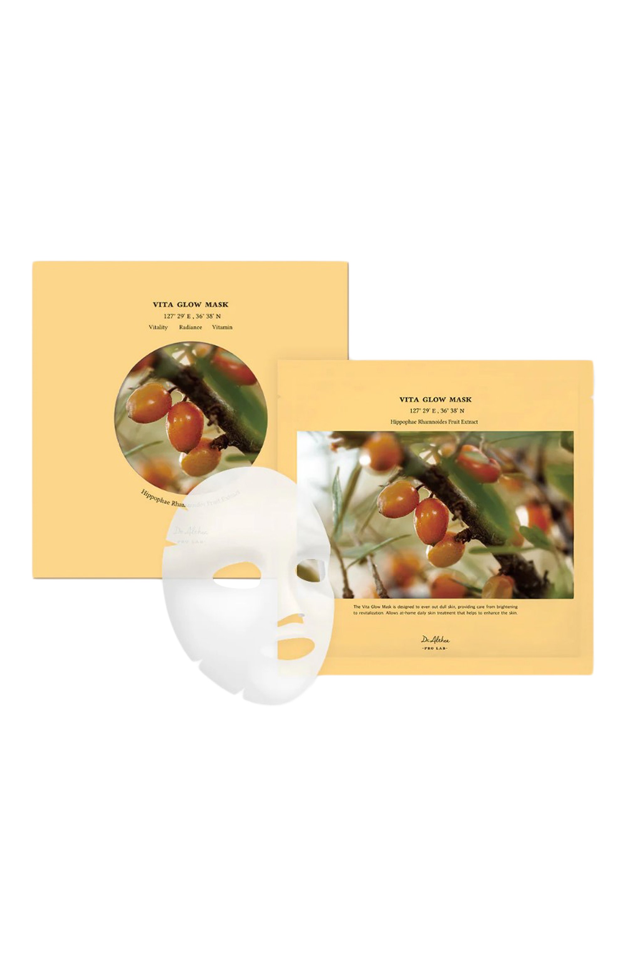 Тканевая маска для лица с vita glow mask (5шт.) DR. ALTHEA, арт. 255200, фото 1