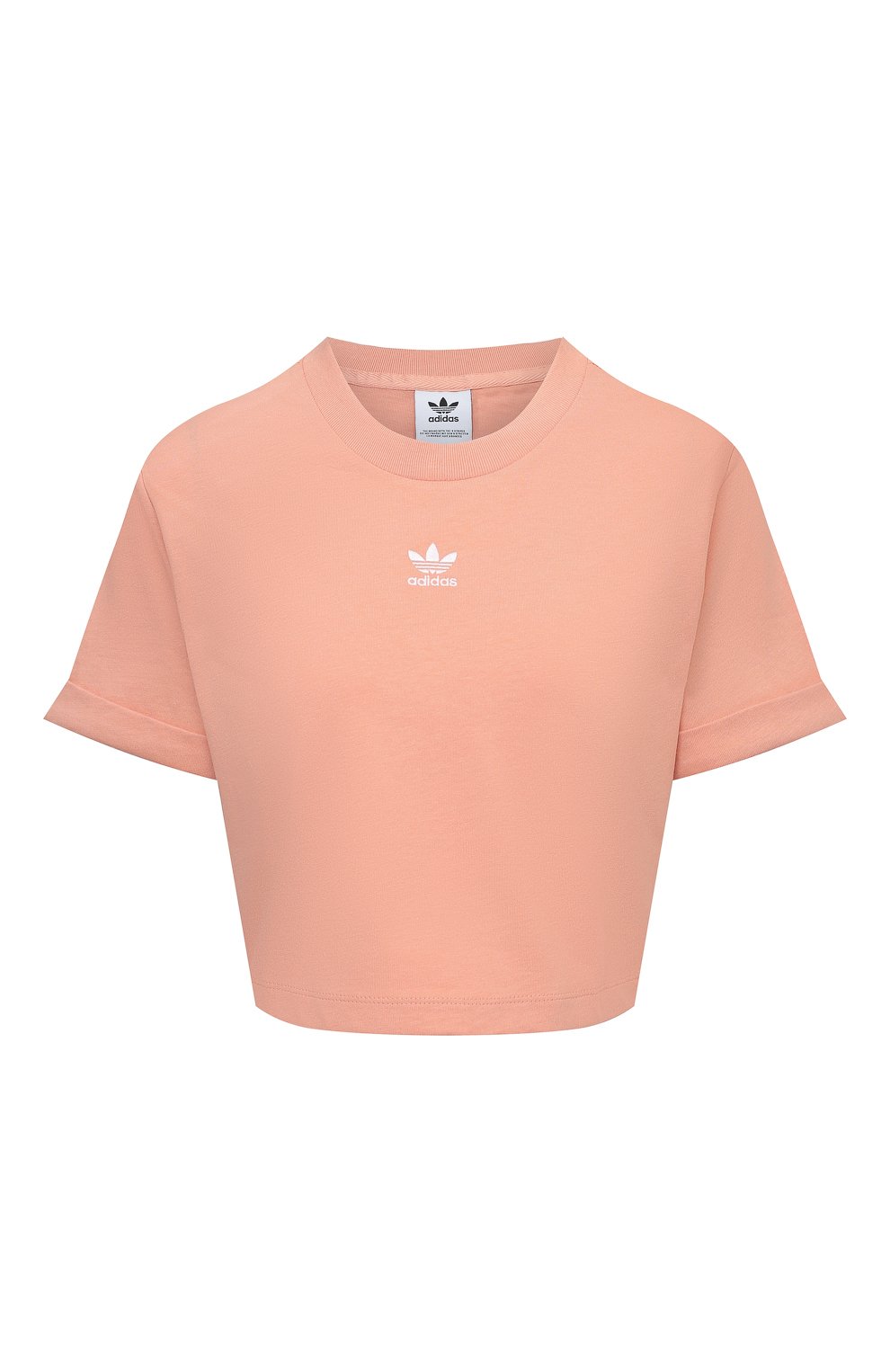 Хлопковая футболка ADIDAS ORIGINALS розового цвета по цене 2130 руб., арт. H37883, фото 1 Хлопковая футболка ADIDAS ORIGINALS, арт. H37883, фото 1