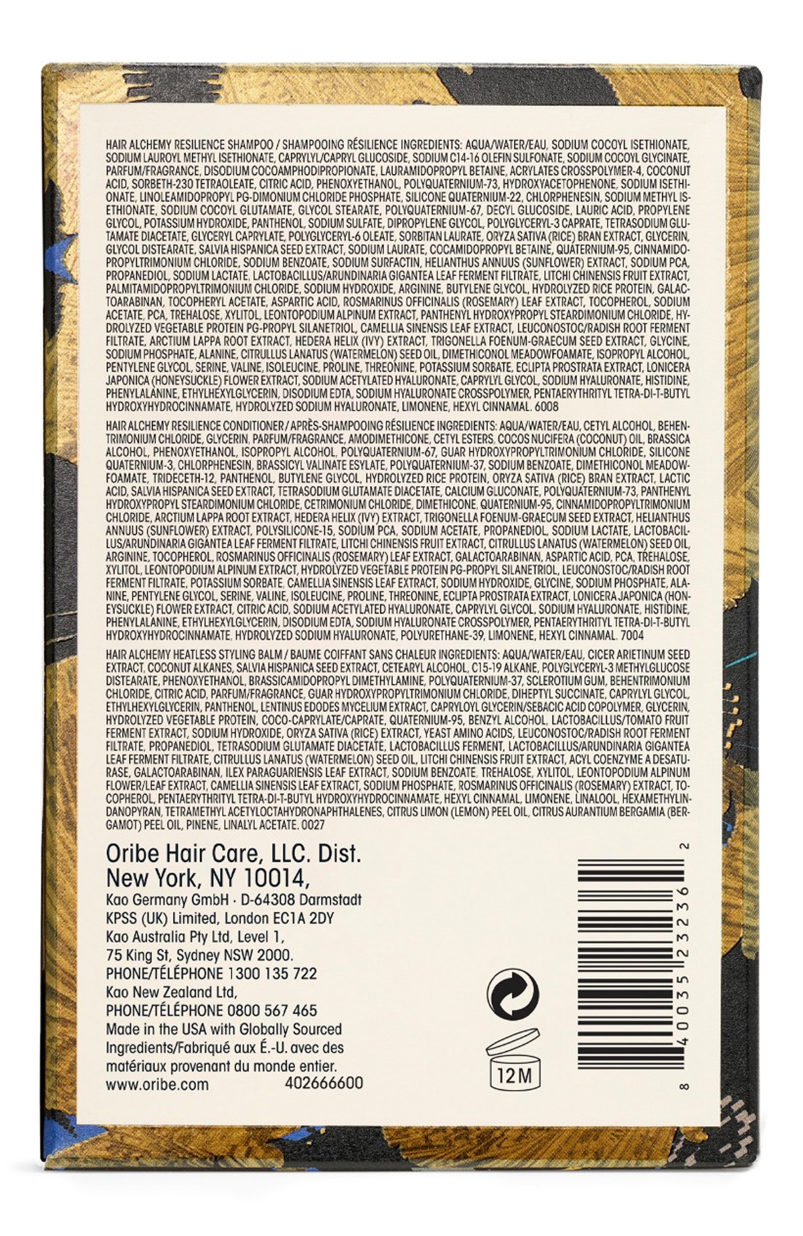 Набор hair alchemy heatless styling set (2x50+75ml) ORIBE, арт. OR825, фото 3