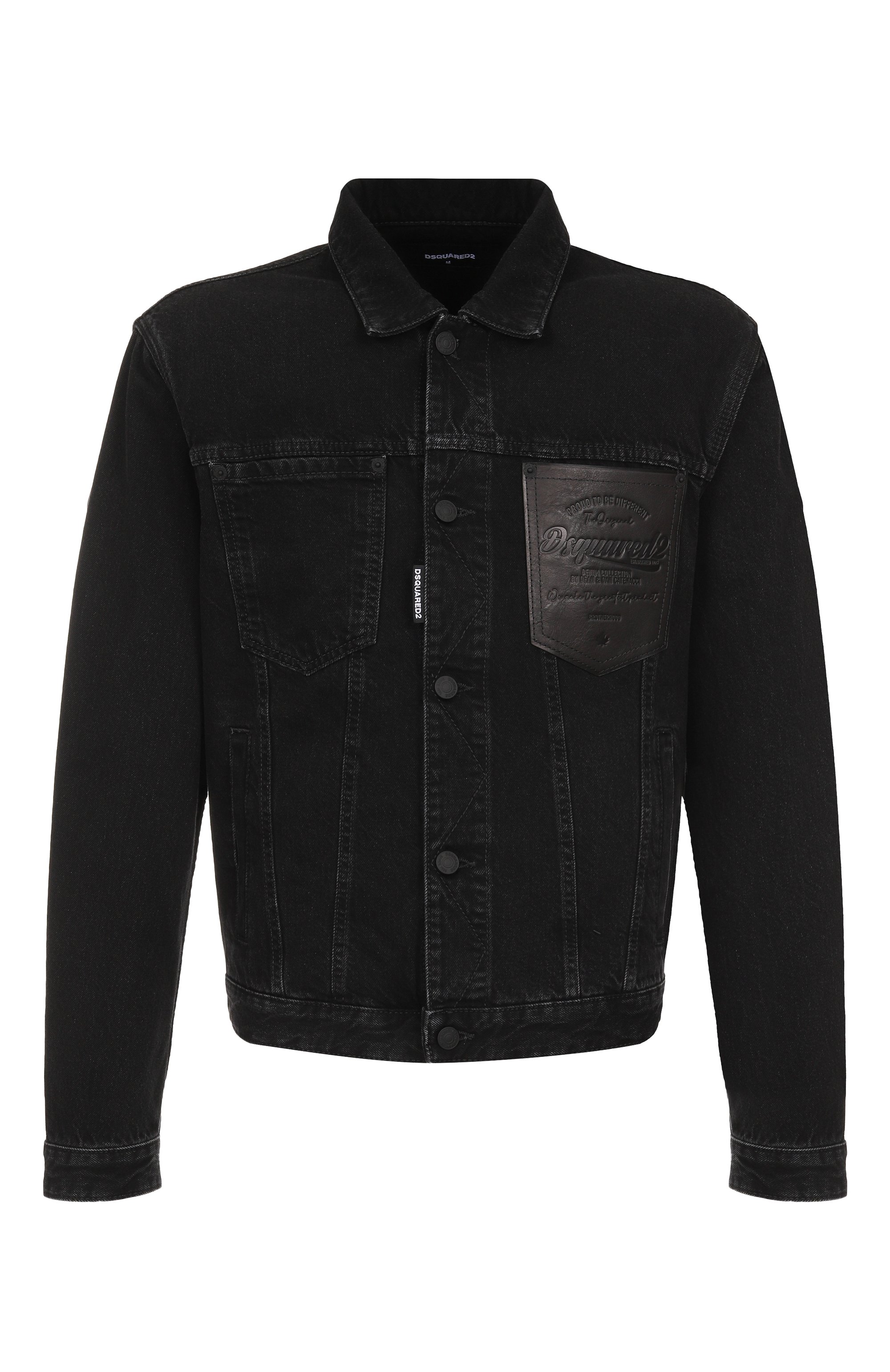 Джинсовая куртка DSQUARED2, арт. S74AM1604/D30015, фото 1