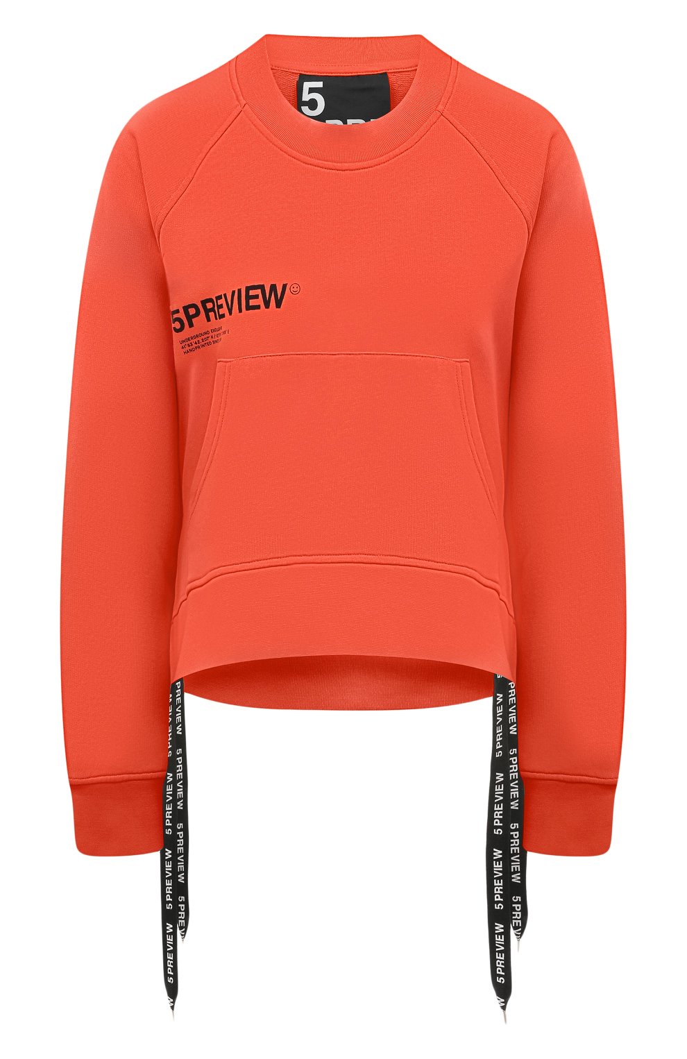 Хлопковый свитшот 5PREVIEW, арт. 5PWAW22044A, фото 1