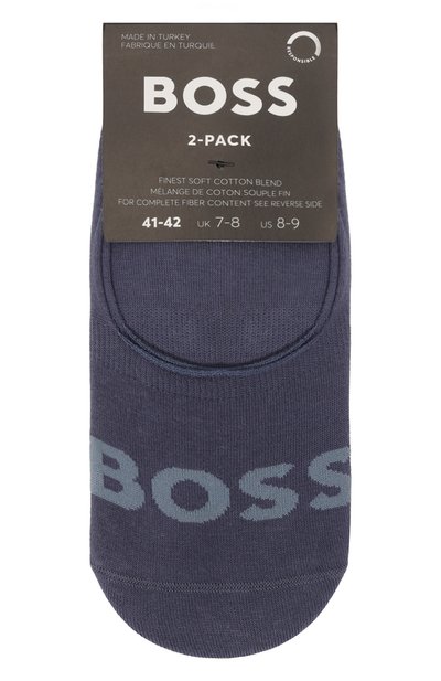 Мужские комплект из двух пар подследников BOSS, арт. 50516402
