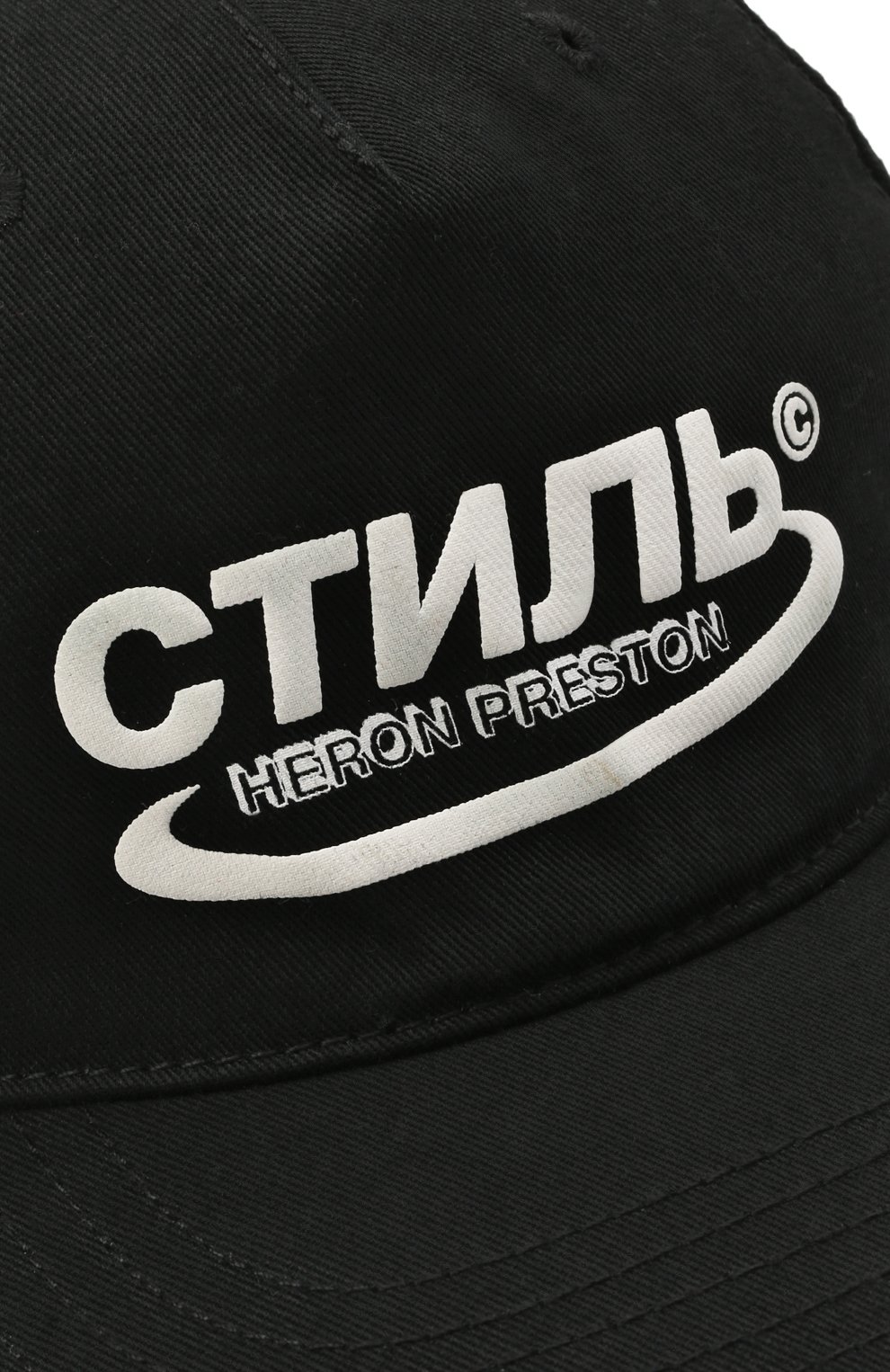 Хлопковая бейсболка HERON PRESTON, арт. HMLB006R21FAB0021001, фото 3