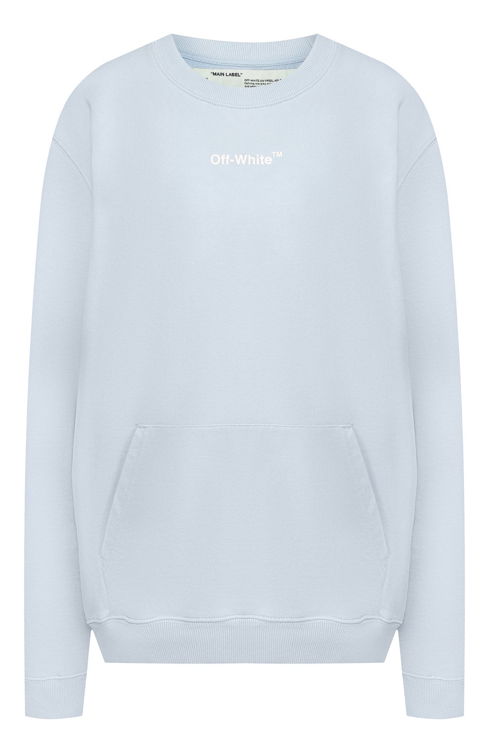 Хлопковый свитшот OFF-WHITE, арт. 0WBA055R200030433301, фото 1