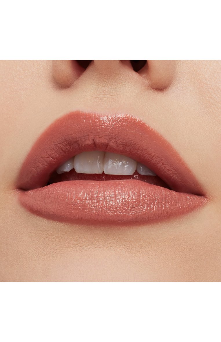 Губная помада macximal sleek satin, оттенок modesty (3,5g) MAC, арт. NW9M-34, фото 1
