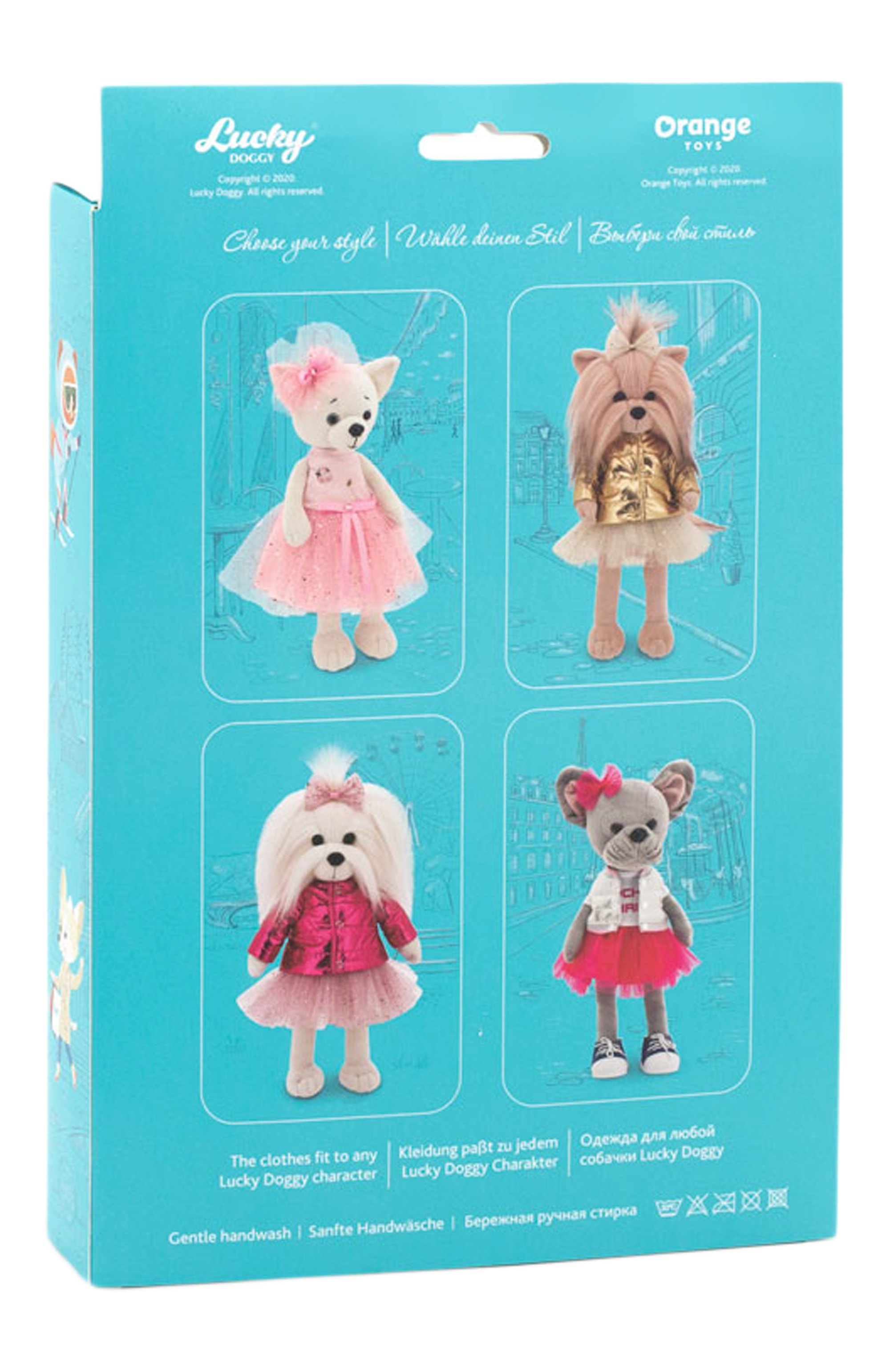 Одежда для игрушки lucky doggy ORANGE TOYS, арт. L069, фото 3