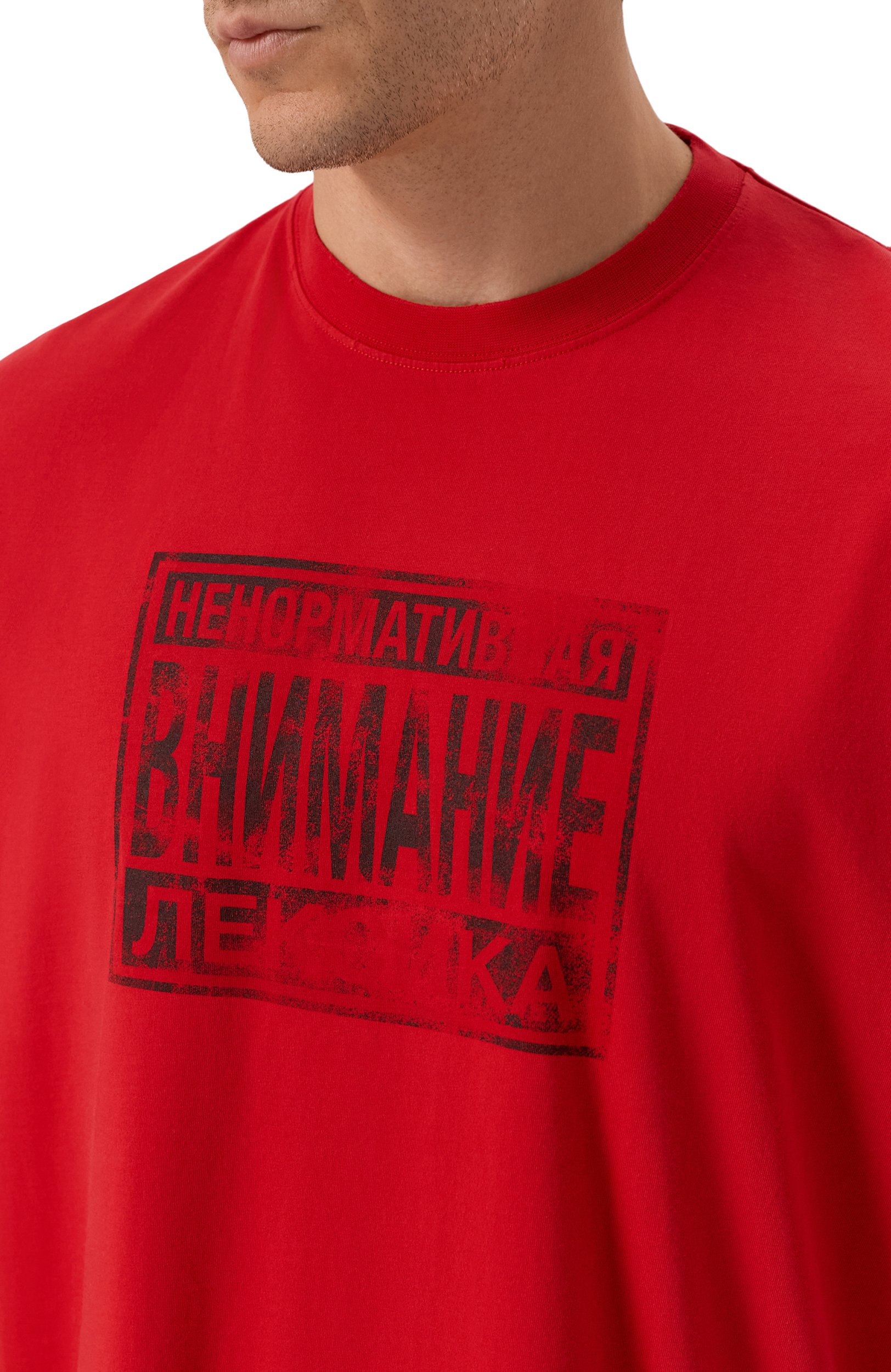 Хлопковая футболка VETEMENTS, арт. MH27TR233R, фото 5