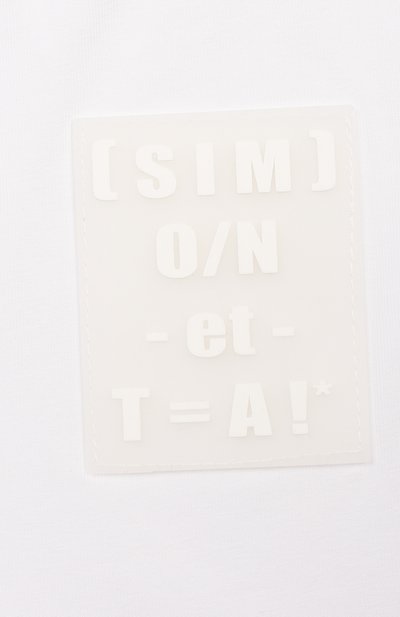 Хлопковый топ SIMONETTA, арт. 1M8141/MC960/10-14+, фото 3