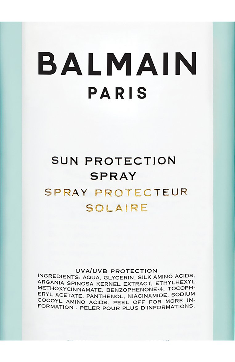 Солнцезащитный спрей для волос (200ml) BALMAIN HAIR COUTURE, арт. 8720246245233, фото 1