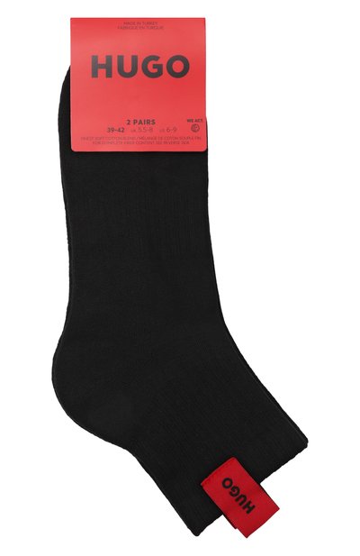 Мужские комплект из двух пар носков HUGO, арт. 50531469