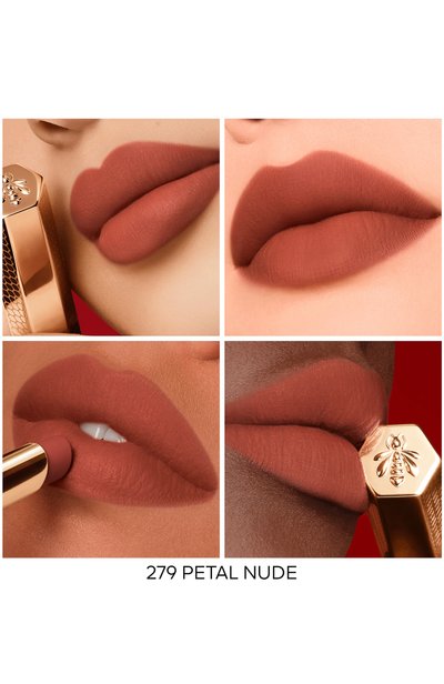 Помада для губ kisskiss honey-infused intense lipstick, оттенок 279 нюдовый лепесток (1,85g) GUERLAIN, арт. G062271, фото 4