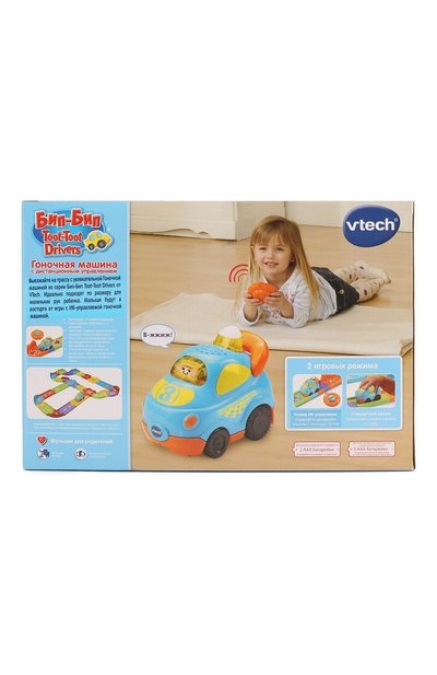 Игрушка гоночная машина VTECH, арт. 80-180326, фото 3