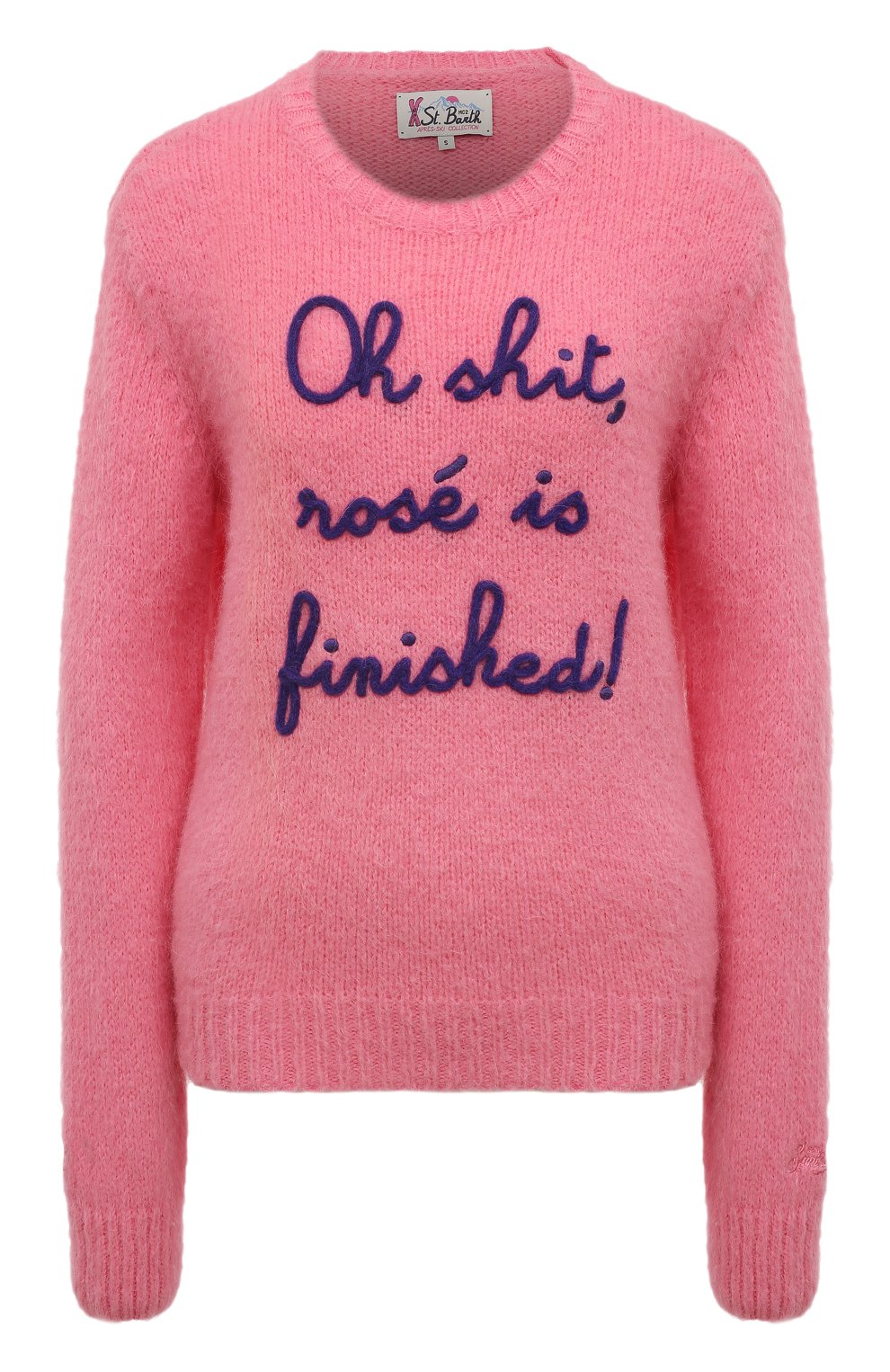 Свитер MC2 SAINT BARTH, арт. STBW NEW QUEEN S0FT/QUE0023/00177C, фото 1