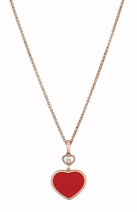 Кулон Chopard 797482-5801 Бесцветный 797482-5801