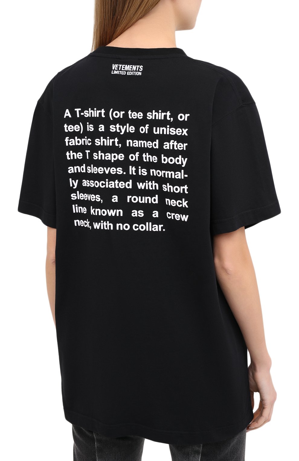 Хлопковая футболка VETEMENTS, арт. UE51TR300B 1600/W, фото 4