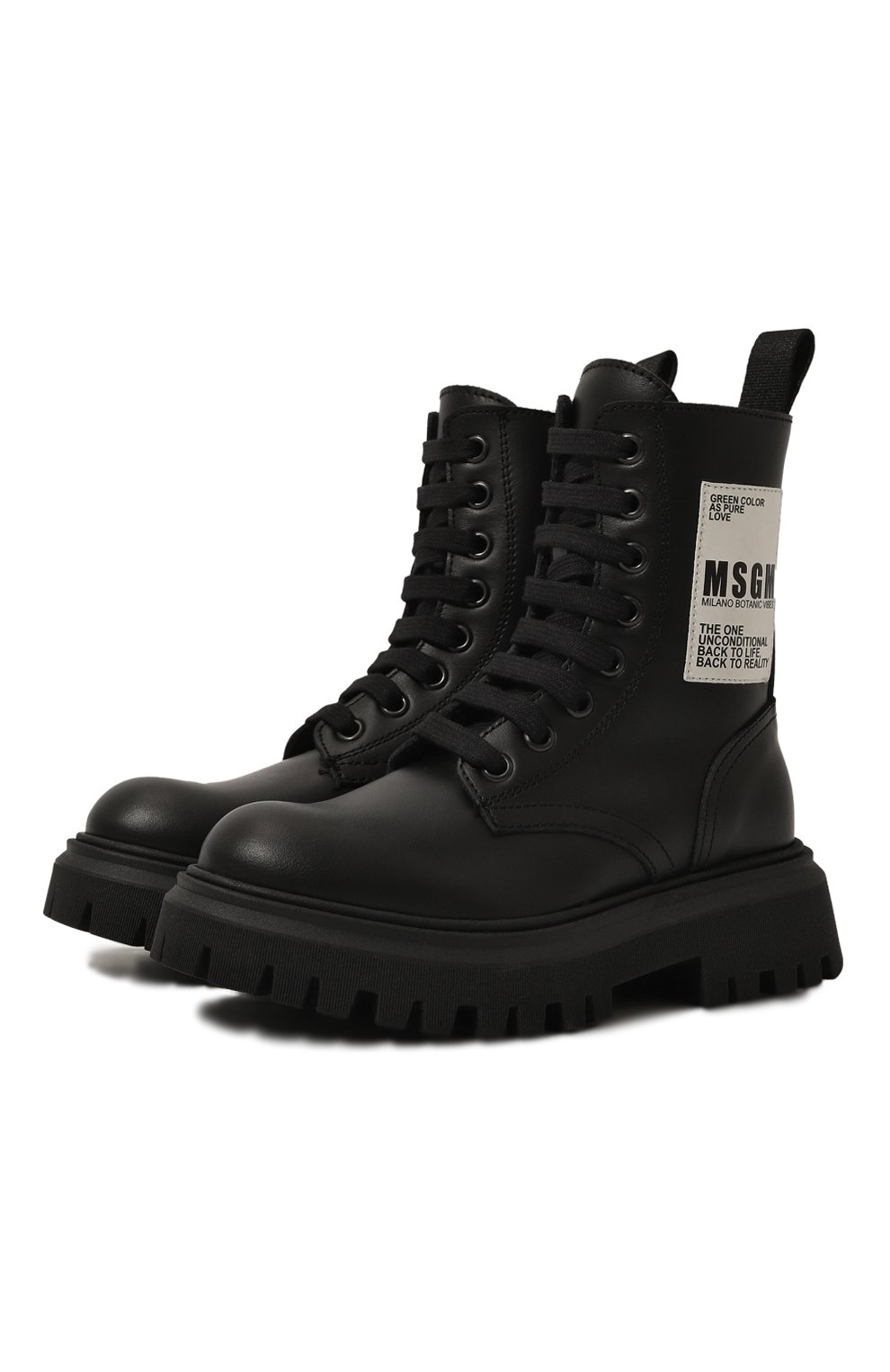 Кожаные ботинки MSGM KIDS, арт. 78910/28-35, фото 1